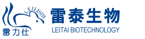 桐廬雷泰生物科技有限公司